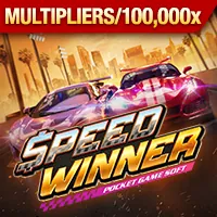 Lợi ích khi chơi slot tại 23wim vip